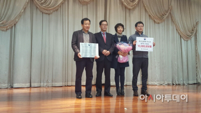 공공하수도 우수상