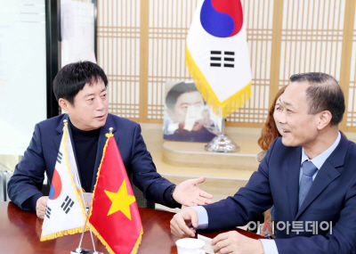 베트남 국회부의장 접견