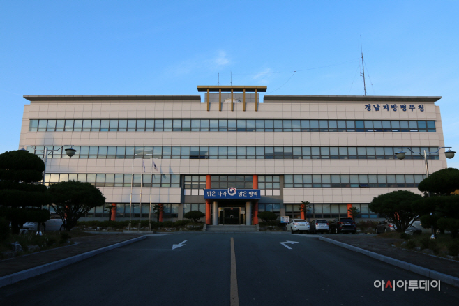 청사사진1