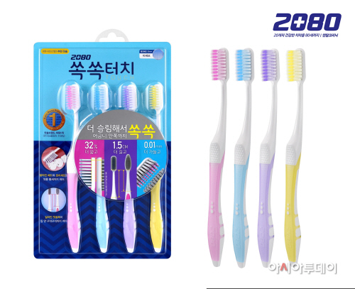 2080 쏙쏙터치 칫솔 (1)