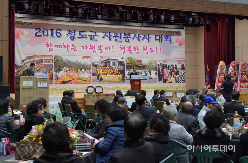 자원봉자사1