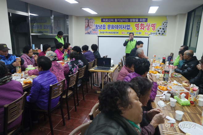 문화데이사진