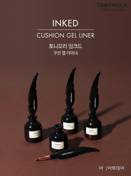 토니모리