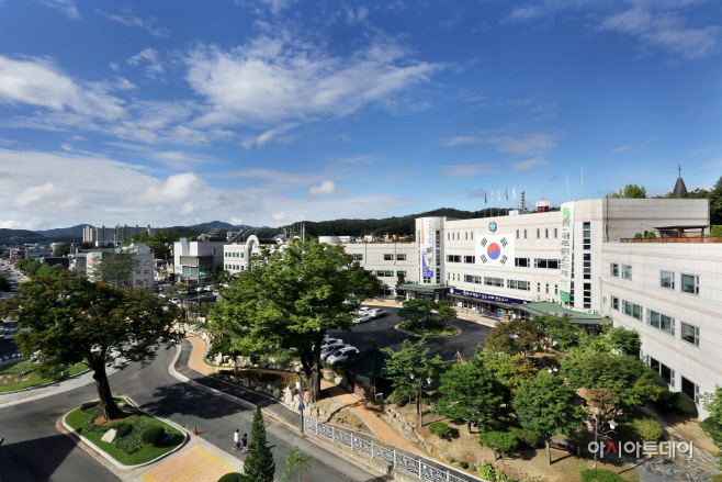 군청사 전경
