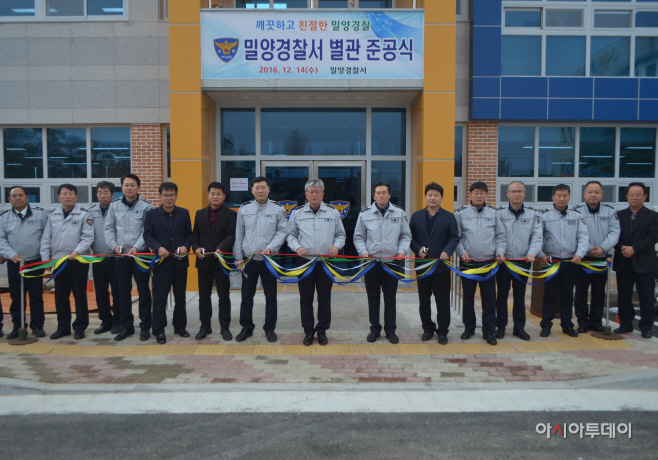 보도자료 사진(수정)