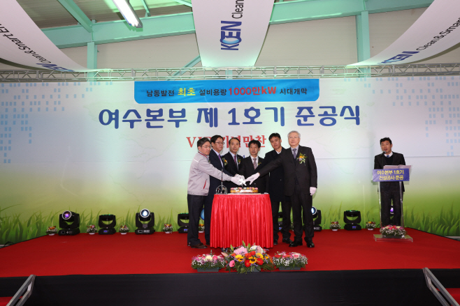 사진2 (3)