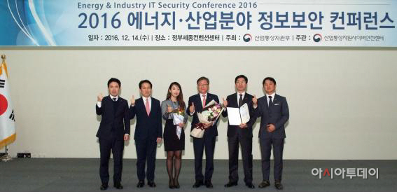 남부발전