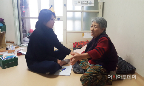 서산시 복지담당공무원 방문상담