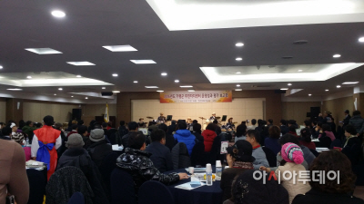 운영성과평가보고회2