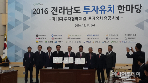 김태환 농협축산경제지주 대표이사