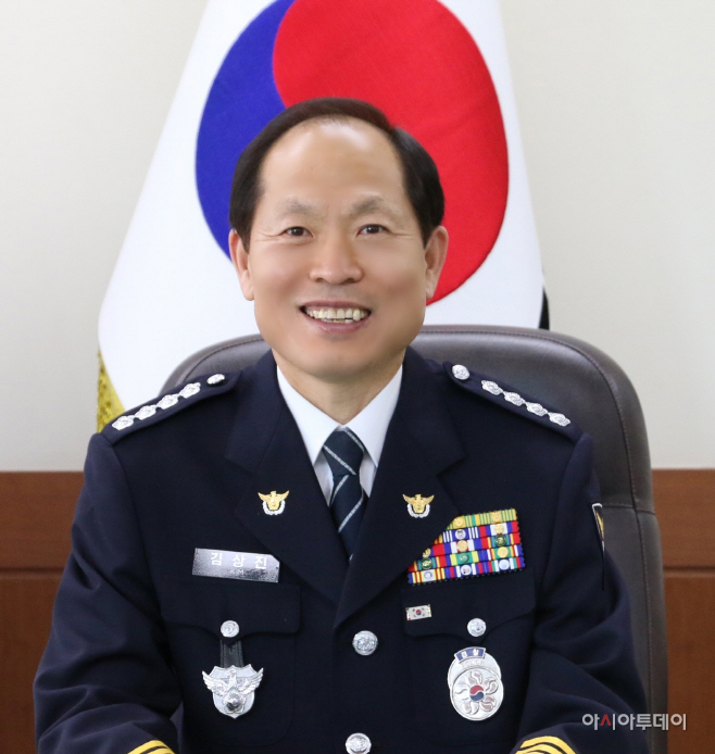 김상진 경찰서장