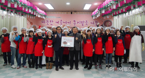 형지엘리트
