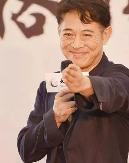 리롄제
