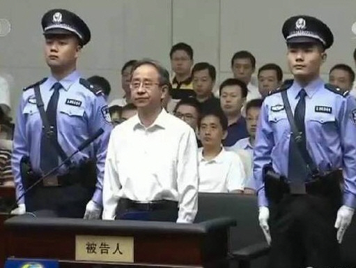 링지화