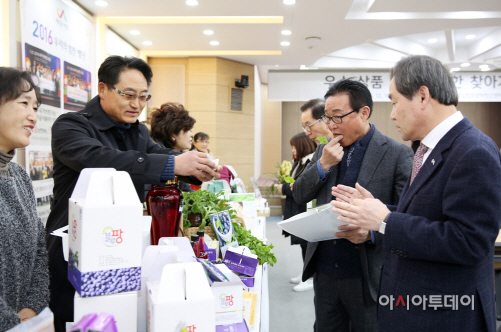 서산 농식품 품평회
