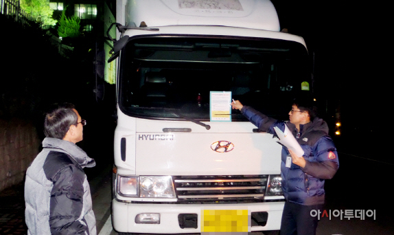 서산시 심야시간대 사업용 자동차 지도점검