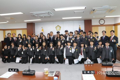 의정활동체험