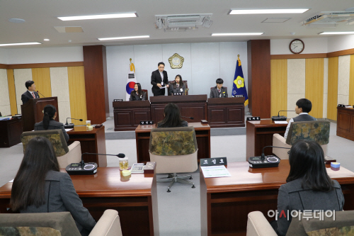 의정활동체험