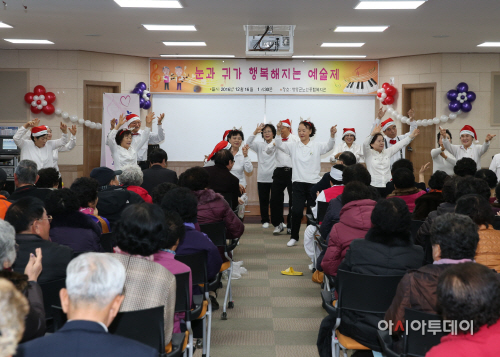1216 어르신 예술제