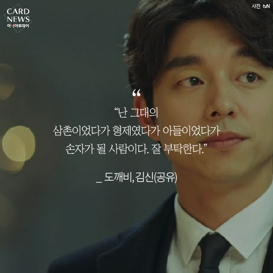 카드 뉴스 이미지