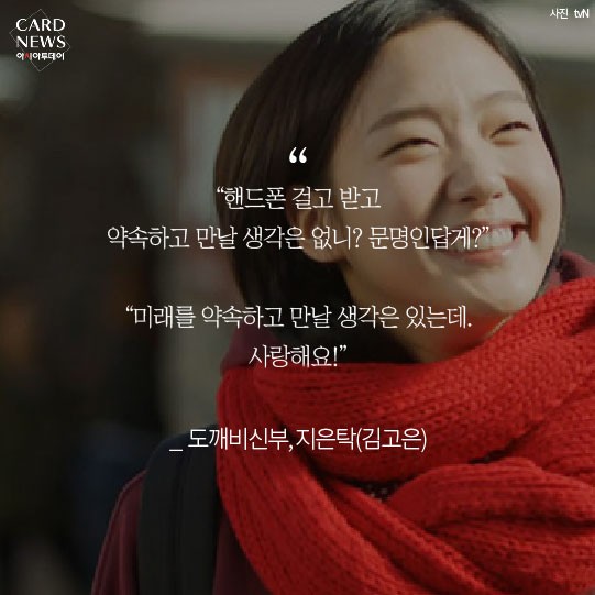 카드 뉴스 이미지