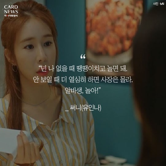 카드 뉴스 이미지