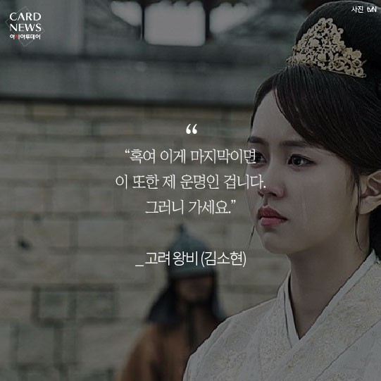 카드 뉴스 이미지