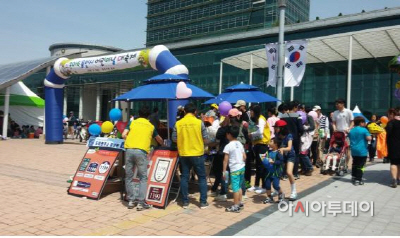 도로명주소 홍보행사