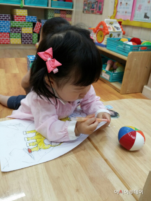 아이사진 (2)
