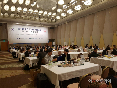 연말 대일본 통합마케팅 행사 1