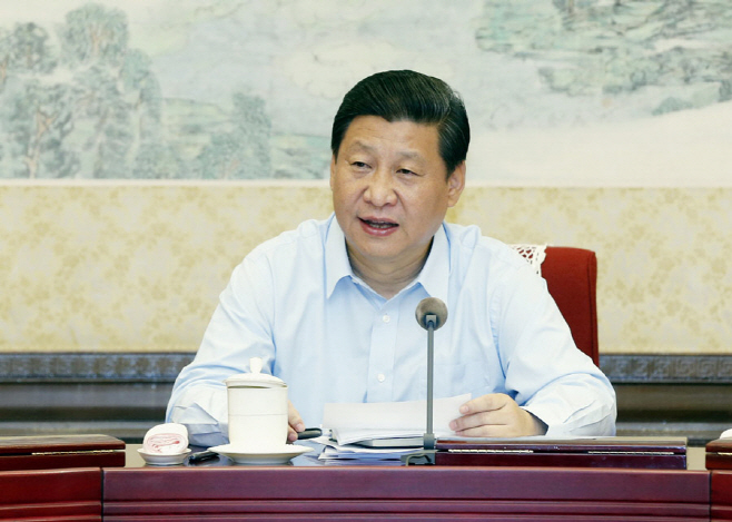시진핑