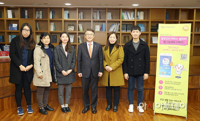 캠코, 고객과 함께하는