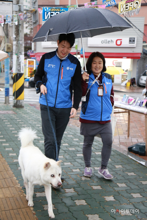 휘슬 봉사활동1