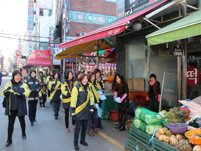 구리소방서