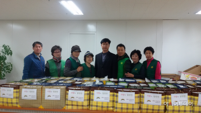 갈매동 새마을물품지원
