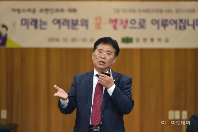 이건영의원