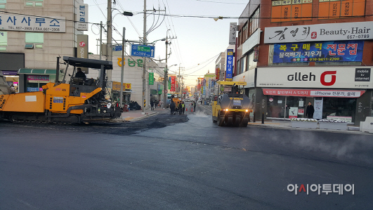 서산 도심도로 아스콘 포장 모습