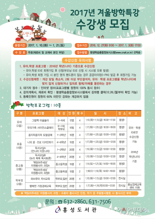 홍보문 사진