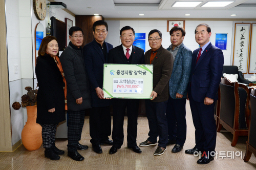 (2016.12.1)홍성군체육회 홍성사랑장학금 기탁