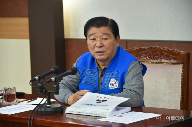 안전지킴이 활동 성과 보고회 개최