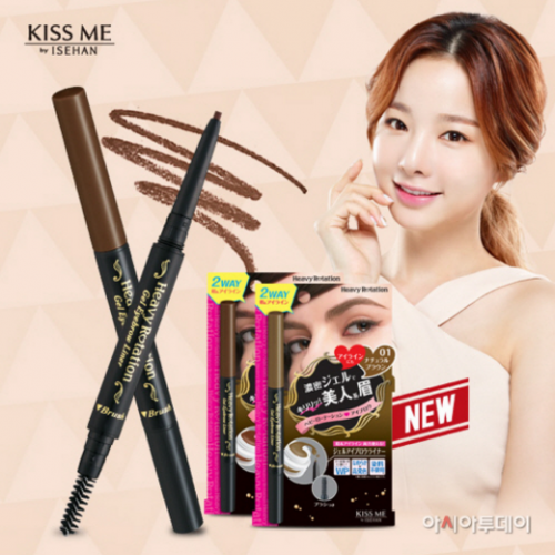 【美丽单品】kiss me新品heavy rotation eyebrow liner上市