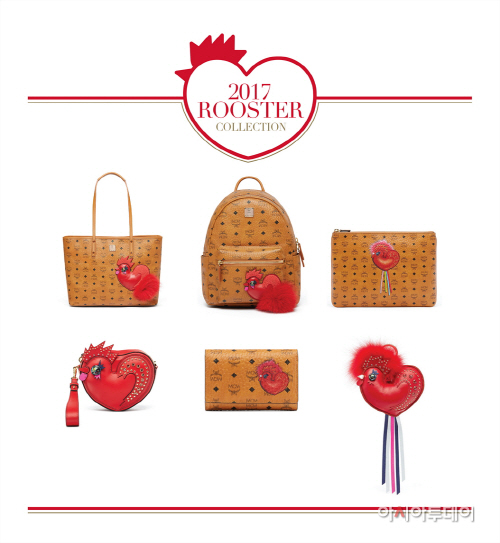 mcm Rooster collection 2