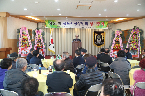시장상인회