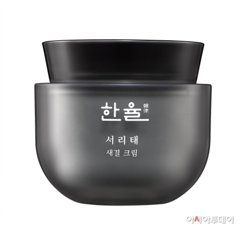 [한율] 서리태 새결 크림