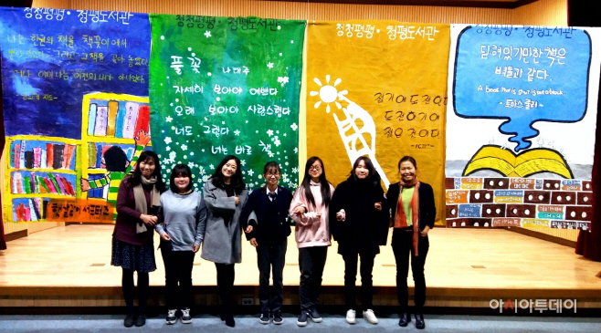 햇살같이서포터즈1