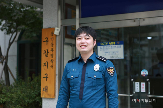 구갈지구대