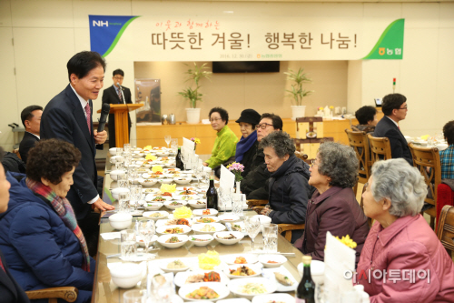사진1. 행복나눔오찬