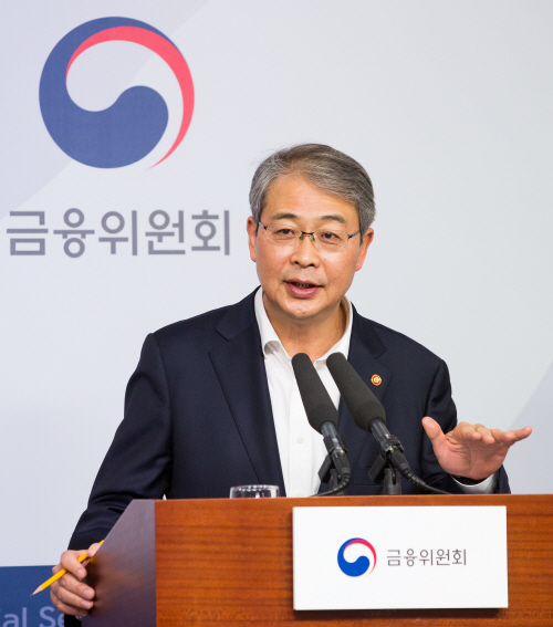 금융개혁 정례 기자간담회