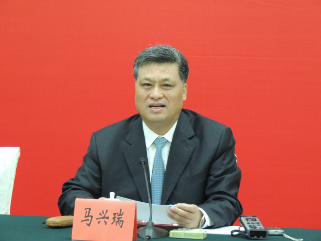 마싱루이