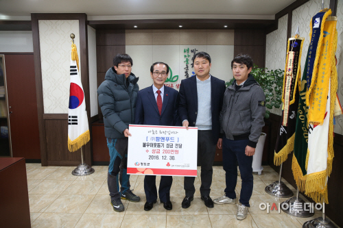 팜앤푸드